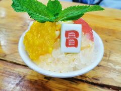 -冒椒火辣(太古里店)
