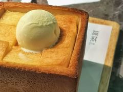 -绿茶餐厅(天津天河城店)