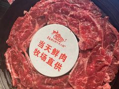 -手选潮汕鲜牛肉火锅(二七广场店)