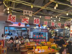 -赵大妖·活鱼现烤(天水店)