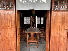 -月栖华明-云间草堂清茶馆(泗泾古镇店)