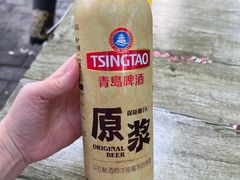 -永乐啤酒屋(成武路店)