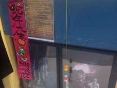 -谜盒子奇幻密室(南屏店)