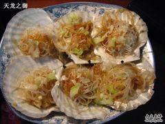 扇贝-京港生鲜(四道口店)