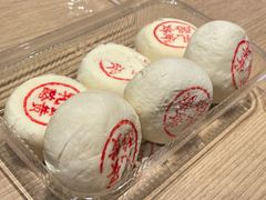 -泸溪河桃酥(秦淮新街口店)