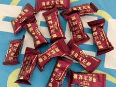 -COSTA COFFEE(上海五玠坊店)