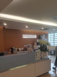 -杭州贝瑞斯美华妇儿医院·早孕·产检·儿科