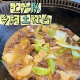 下了班就约上小伙伴冲了！一进店是扑面而来的乡土淳朴风