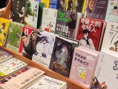 -西西弗书店·矢量咖啡(新光天地店)