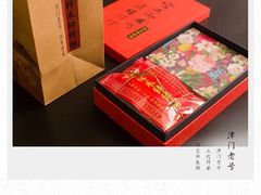-祥禾饽饽铺·中式糕点(天津河东美福园店)
