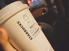 -星巴克臻选(成都环球乐天店)