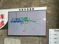 -816工程景区