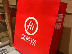 -海底捞火锅(漕宝路店)
