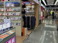 -西单明珠商场