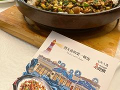 -品海楼·大连海胆锅贴馆(东港店)