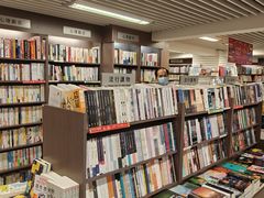 -商务印书馆(铜锣湾图书中心店)