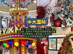 -西北轻工批发市场