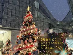 -济南恒隆广场