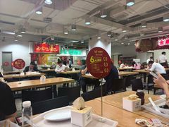 -金鼎轩(阜成门店)