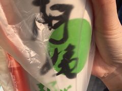 -阿姨奶茶(南翔解放街店)