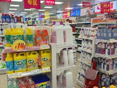 -食品日用品超市(东山百货大楼店)