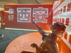 -大唐不夜城-开元广场