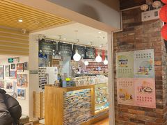 -猫的天空之城概念书店(景德镇陶溪川店)