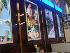 门面-七爷清汤腩·港式餐厅(金狮广场店)