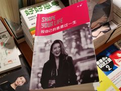 -矢量咖啡(万象汇店)