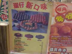 -美芝莲(东方宝泰店)