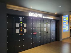 -新影联·华谊兄弟影院(望京店)