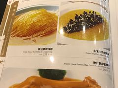 菜单-乾隆美食·本帮菜(黄河路店)