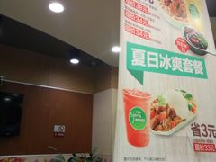 -李先生牛肉面大王(书院路店)