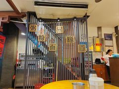 -粥家庄(汾江南店)