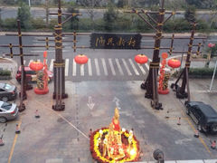 门面-渔民新村(番禺总店)