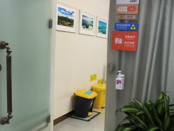 -青岛诺德医学美容医院