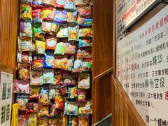 -螺大喜螺蛳粉火锅(雍和宫店)
