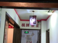 -湘里人家土菜馆