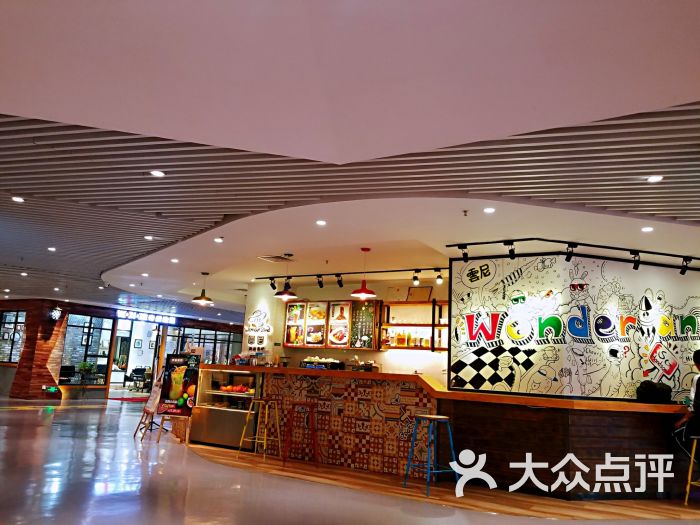 一汇广场图片 - 第11张