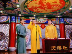 -武汉天乐社武宫剧场