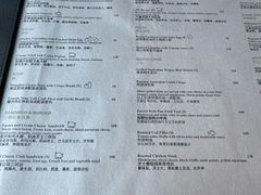 -深圳前海华侨城JW万豪酒店光之翼·港湾尚膳