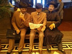 -沈阳金融博物馆