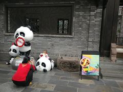 -星巴克臻选(成都宽窄巷子店)