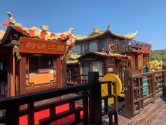 -茗醉园茶楼