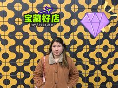 -INLOVE KTV(淮海路店)