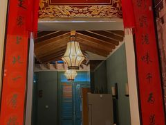 门面-颐和•海鲜砂锅粥•啫啫煲(奥林匹克广场店)