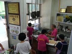 -非遗·爱西干面(小公园总店)