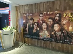 -奥斯卡升龙国际影城(RealD Cinema)