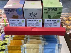 -奈雪的茶(中粮祥云小镇店)