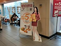 -麦当劳(西安雁塔路店)